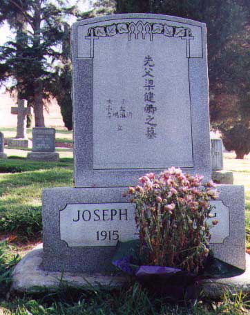 Olivewood headstone